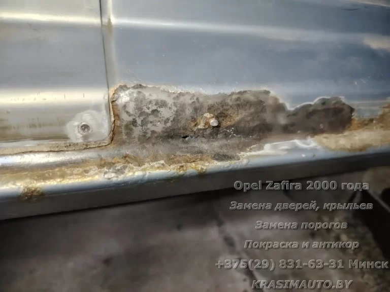 zafira-2000-45