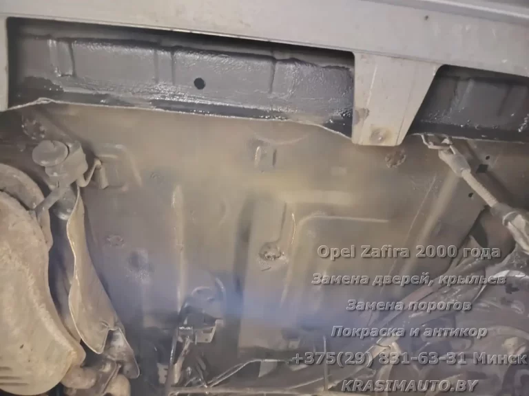 zafira-2000-5