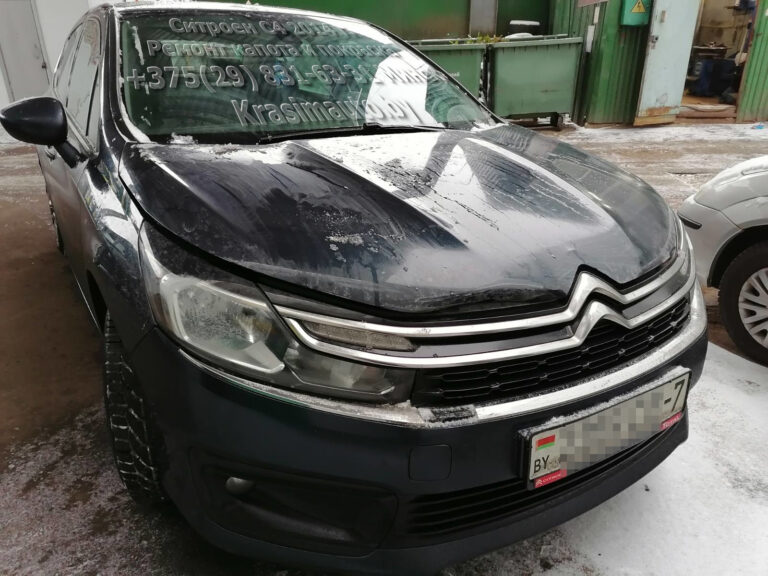 Citroen C4 2014 ремонт капота и покраска в Минске