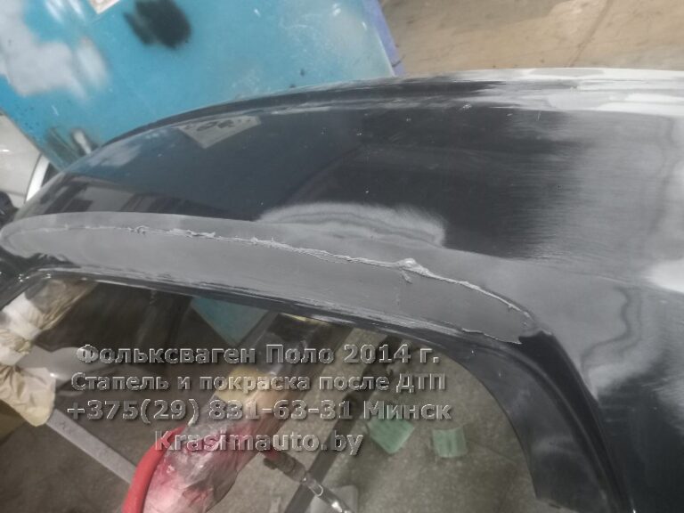 Фольксваген Поло 2014 -5